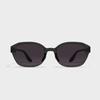 Heyday 223 Allergy-Free Sunglasses