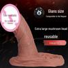 Realistic Silicone Penis Sleeve with Thickening and Delay Features