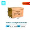 Kraft Paper File Storage Box