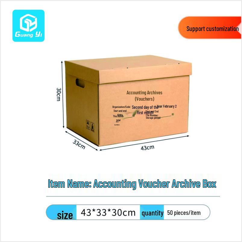 Kraft Paper File Storage Box