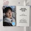 [USED] StrayKids HOP QR Seungmin Real Touch Bonus Trading Card