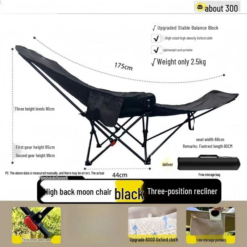 Adjustable Moon Folding Chair: Portable Multi-Gear Outdoor Recliner