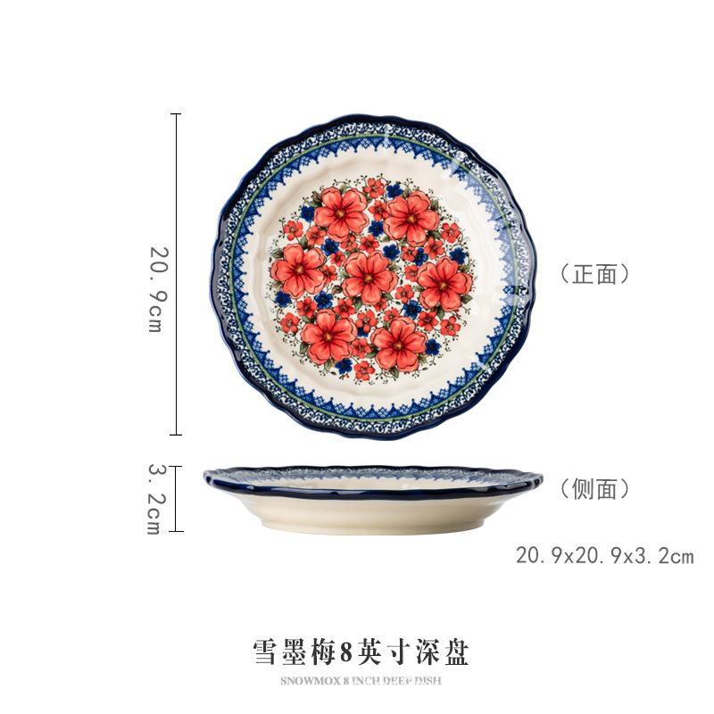 Dish set Household retro tableware Ceramic rice bowl Salad bowl Personal creative plate Binaural bowl