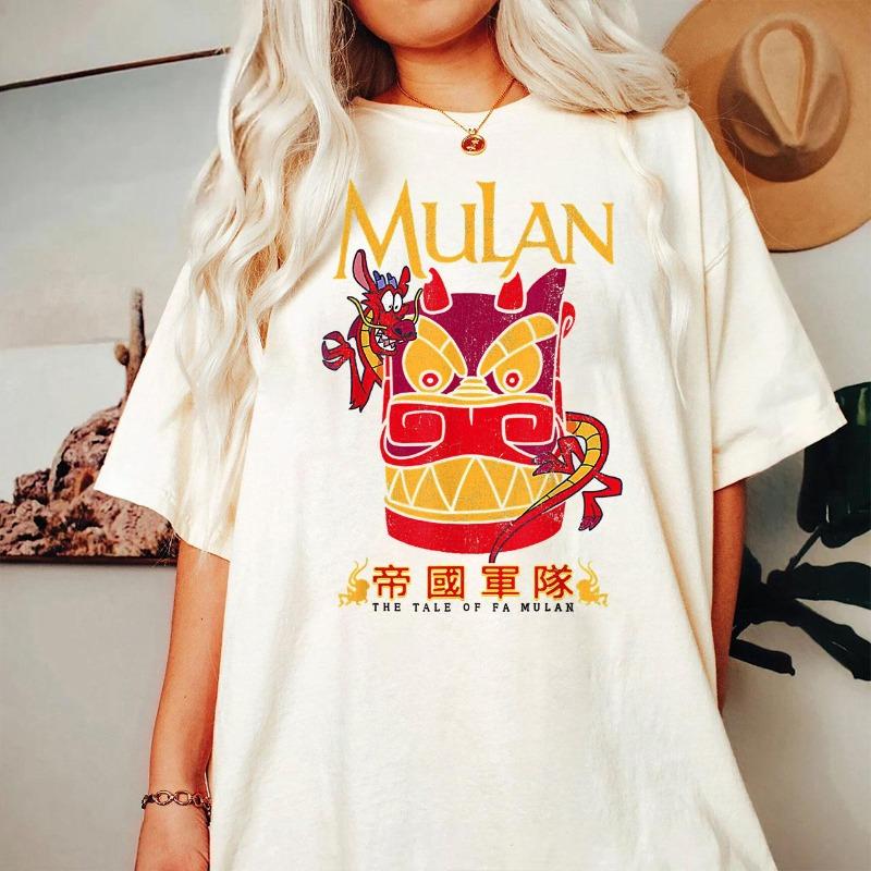 Mushu Dragon Dishonor On You Dishonor On Your Cow Shirt Mulan Tshirt Walt World land Trip S