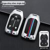 GMC Key Case: High-End Protective Shell for Yukon & Sierra - Stylish Car Accessory for Men & Women