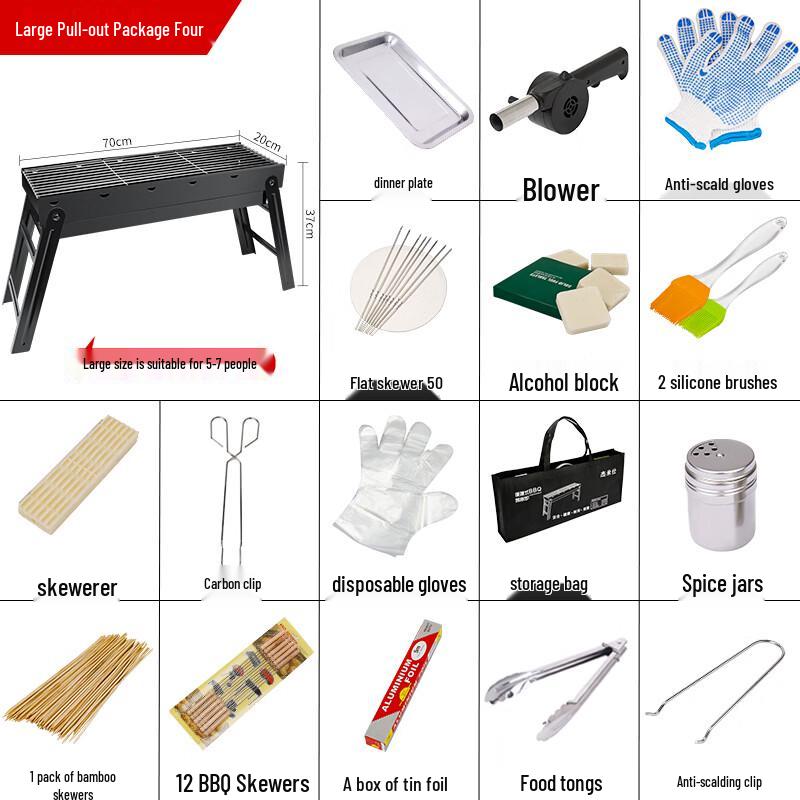 Lantuan Outdoor Charcoal BBQ Grill