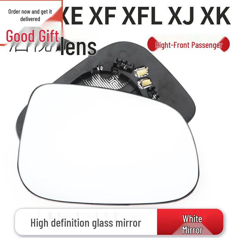 Jaguar XE/XEL, XF/XFL Rearview Mirror Lens Replacement