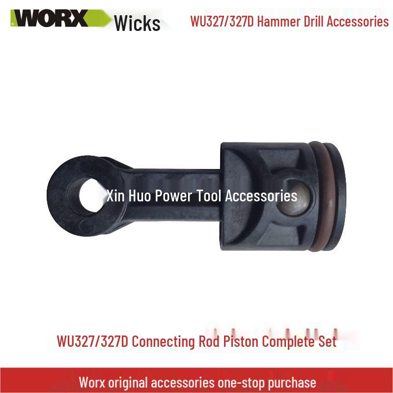 Wickes Electric Hammer WU327D Parts: Carbon Brush, Rotor, Stator, Connecting Rod, Switch, Gear, Oil Cap, Square Sleeve.