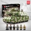 Building Block 100234/100244/100246 Small Particle Military Figurine Assembled Toy Male