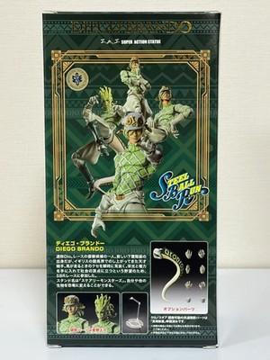 Super Action Statue JoJos Bizarre Adventure Part 7 Diego Brando from JAPAN