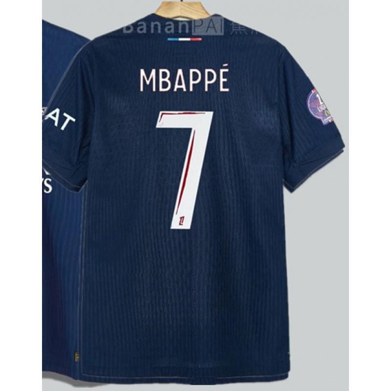 25-26 Thai Version Of Football Jersey Bellingham Babel Rafinha Mar C Ronaldo