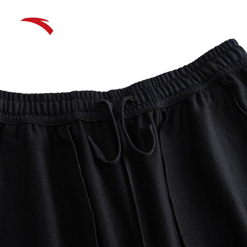 Anta Men's Knitted Loose Fit Wide-Leg Sports Pants