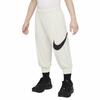 New Nike Knitted Sweatpants Light Bone Children Aged 3 7 Years Old HM4729-072