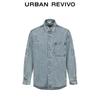 UR Men's Trendy Washed Denim Shirt