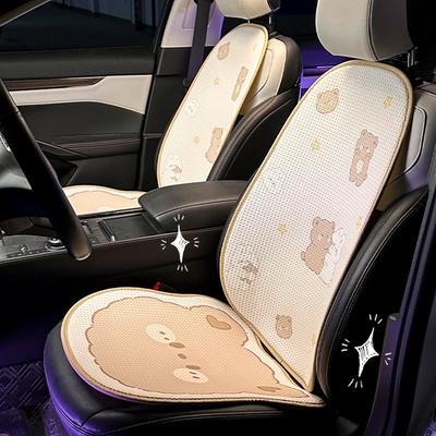 Summer Car Seat Cushion Cartoon Bear Rabbit Ice Silk Car Comfort Seat Cushion Breathable and Comfortable Car Interior Seat Cover