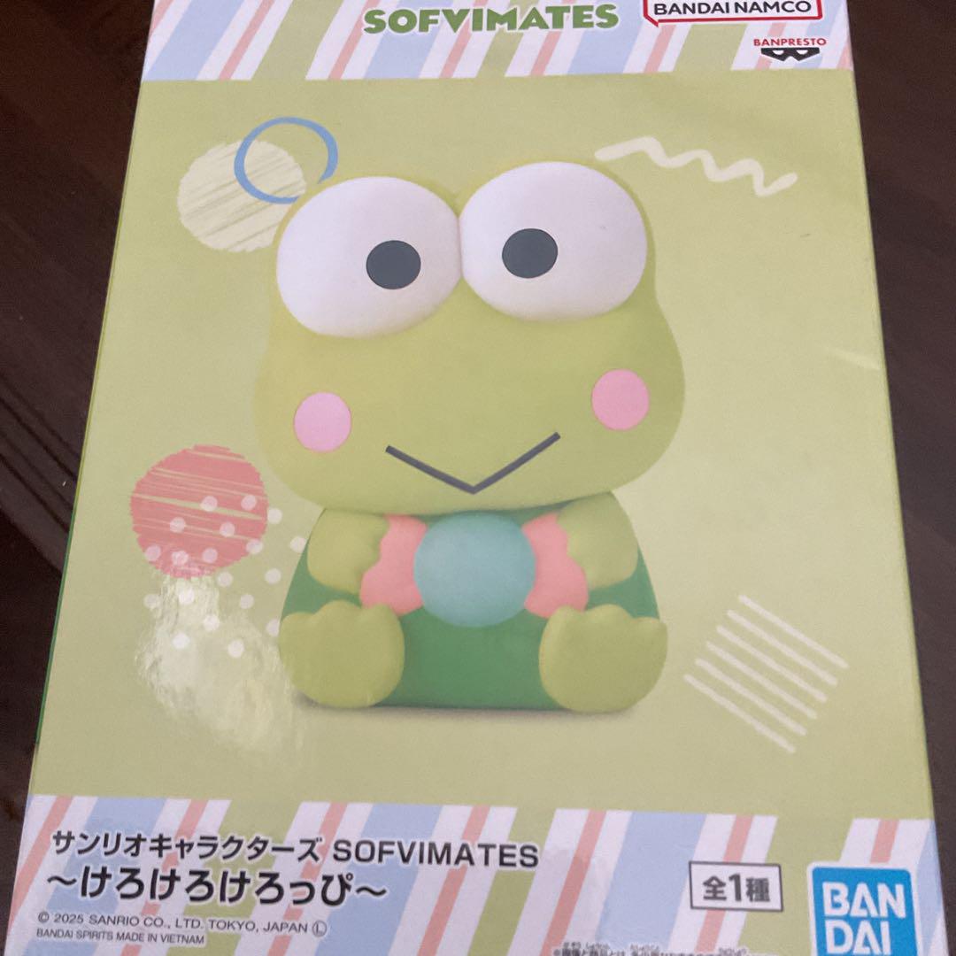 

[USED] Bandai Namco SOFVIMATES Frog 1 type