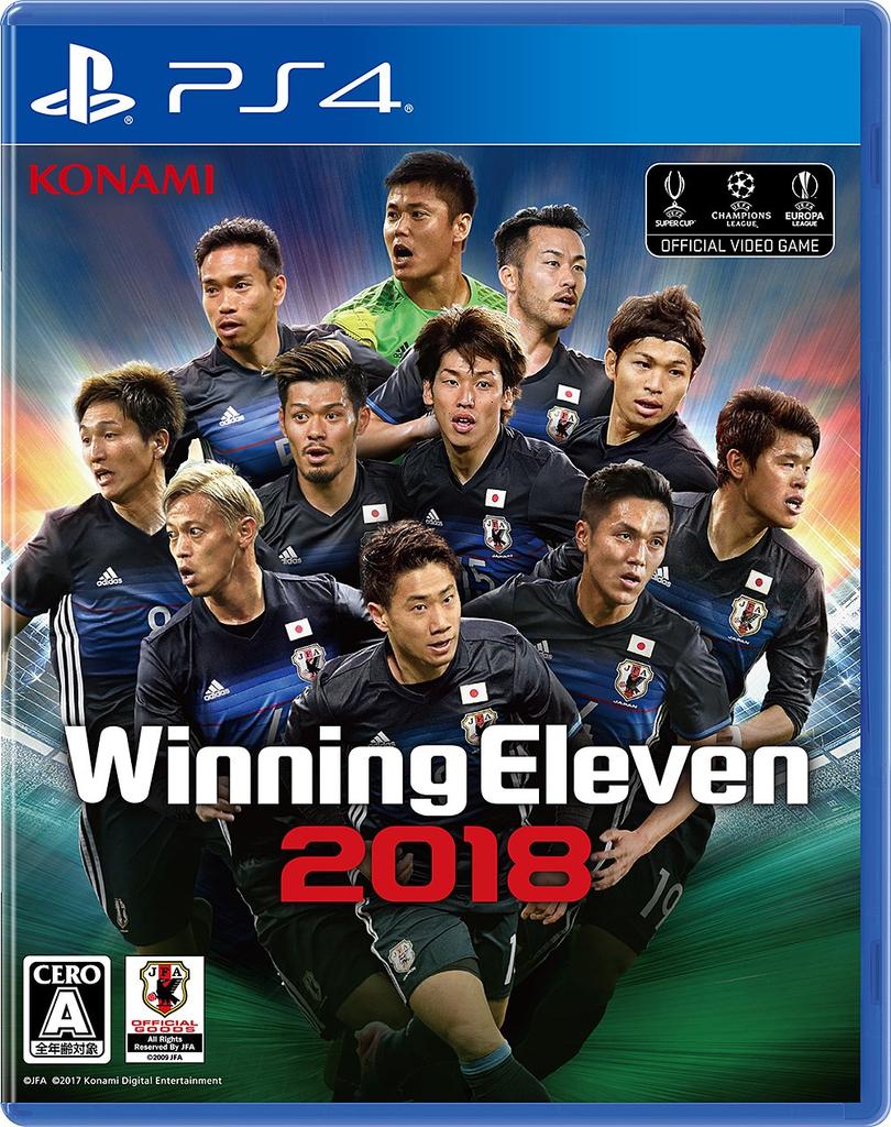 Winning Eleven 2018 PS4 -