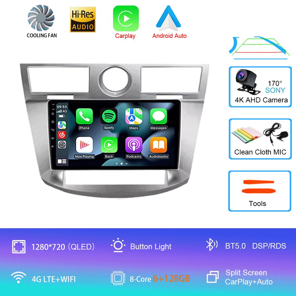Android 14 For Chrysler Sebring Cirrus 2008 - 2010 Multimedia Navigation GPS Video Autoradio Player Car Stereo Carplay Monitor