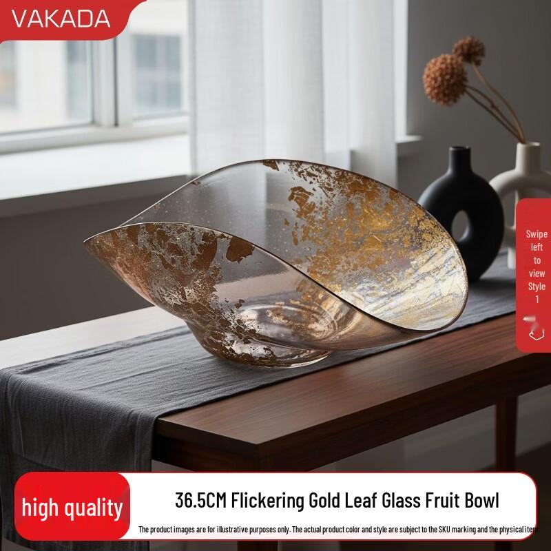 

VAKADA European Style Glass Fruit & Snack Bowl