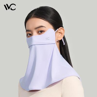 Ice Silk Sun Protection Face Mask VGK4S503