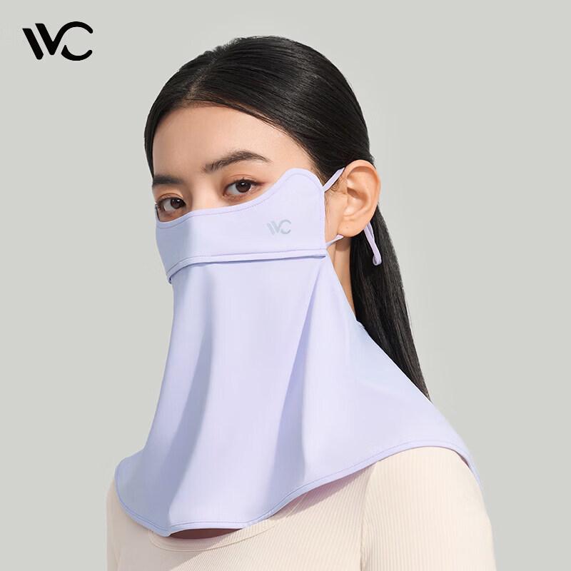 VVC Ice Silk Sun Protection Face Mask VGK4S503