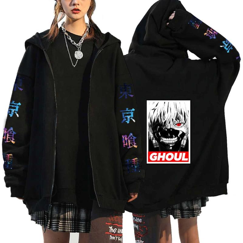 Anime Tokyo Ghoul Graphic Print Casual Loose Zipper Hooded Cardigan Sweatshirt Fashion Coat Men's Women's Clothing