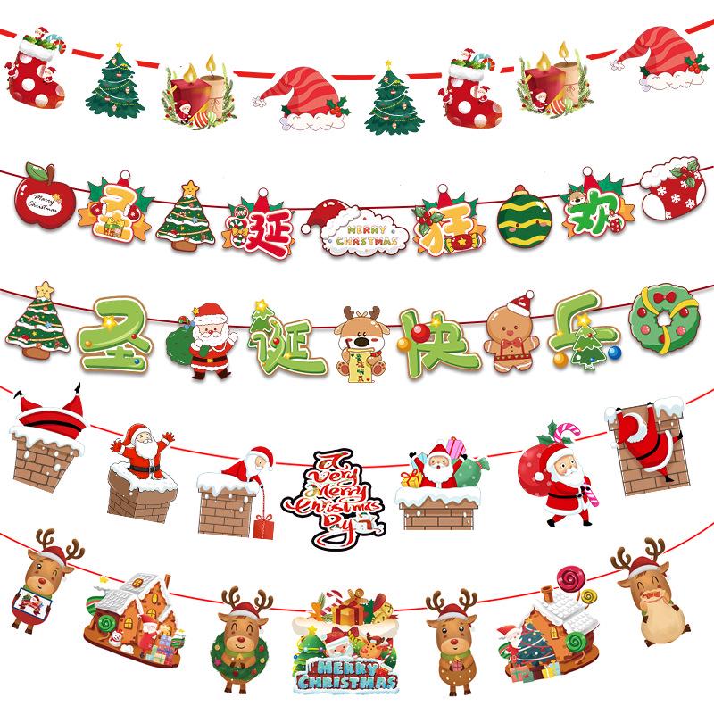 24 Christmas Cartoon Store Paper Bunting Flags for Festive Atmosphere