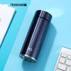 Wanxiang Stainless Steel Insulated Mug