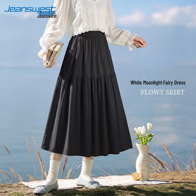 Jeanswest Women s High-Waist A-Line Pleated Midi Skirt S