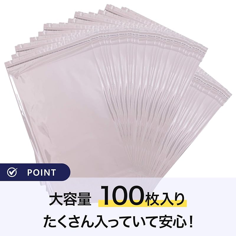 Itochu Retail Link OPP Bags with Tape (with Flap), Transparent Envelope, Packaging, Wrapping Bag, 0.03mm Thick [Small Item Size (M)], 100 Bags