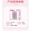 LuxeFlutter - Volume Crisscross Cluster Glue-Free False Eyelashes