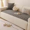Four Season Universal Square Sofa Cushion A Whole Sofa Cover Towel Thickened Chenille Anti Cat Scratch and Anti Slip Sofa Towel