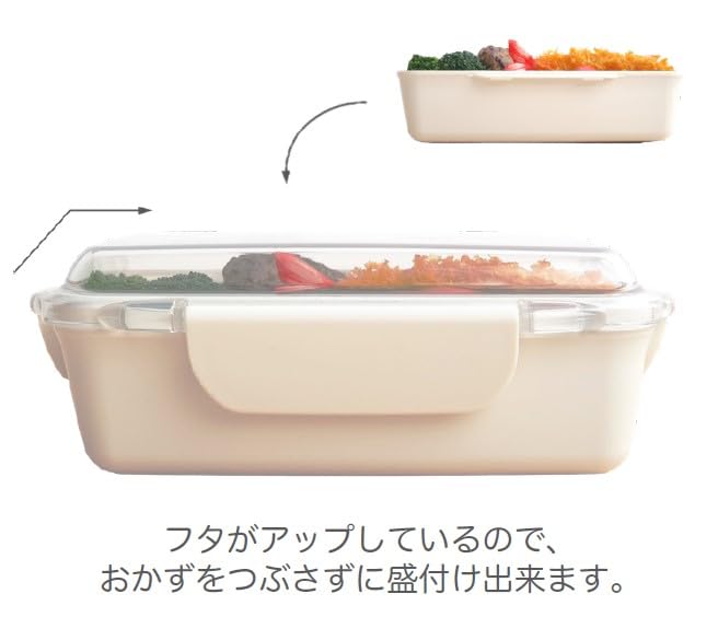 OSK Bento Dishwasher Storage Container with Microwave Made in (OSK) Box, Chiikawa, 500ml, Yellow, 4-Point Lock, Safe, Dividers, Safe, Japan, PCD-500