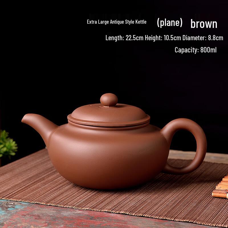 Большой глиняный чайник Исин Цзыша в античном стиле
