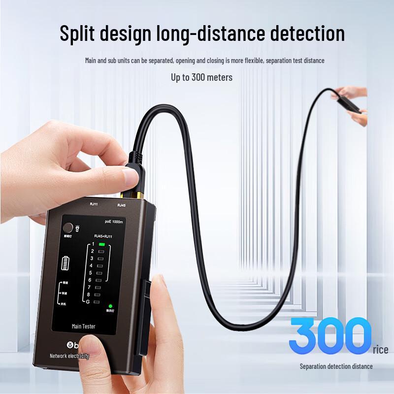 BIAZI Multi-functional Network Cable Tester for Computer and Crystal Head. Other