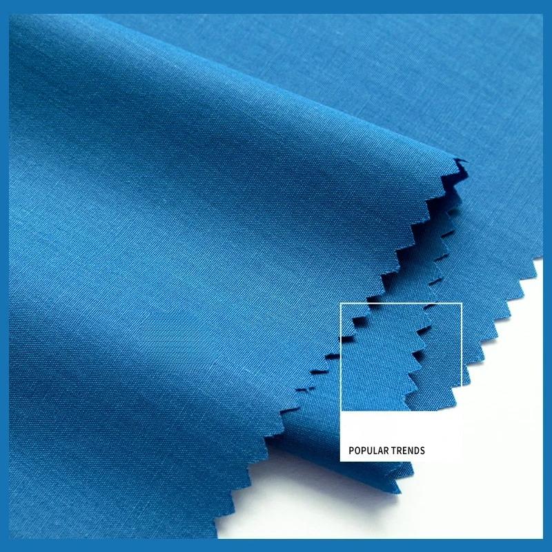 Plain Combed Cotton Fabric Poplin for Clothes Shirt Dresses Sewing High-grade Smooth Skirts Cloth Thin Anti-wrinkle
