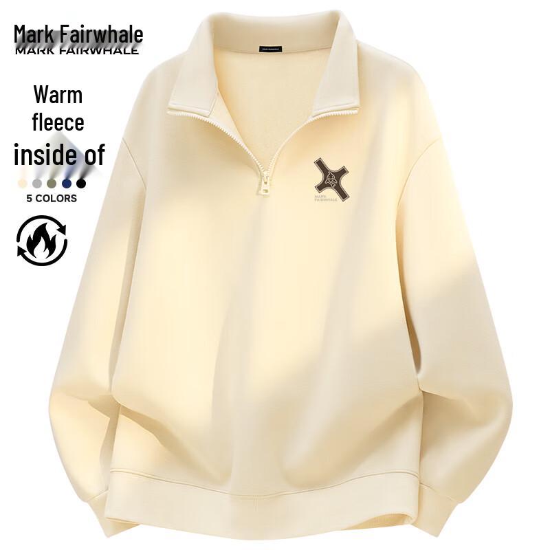 Mark Fairwhale Men's Stand Collar Half-Zip Sweatshirt