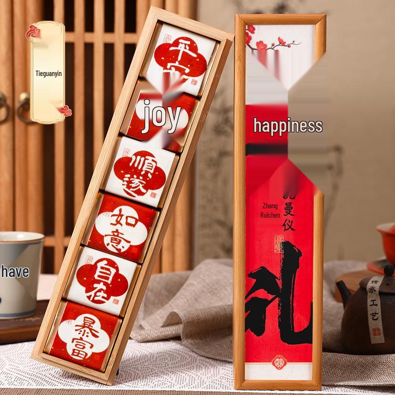 Engagement Wedding Guest Gift Box: Creative Tea Set for Best Man & Bridesmaid