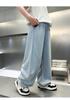 Boys' summer pants 2026 new item, mid size children's summer boys' leg binding children's thin wide leg workwear, mosquito proof pants
