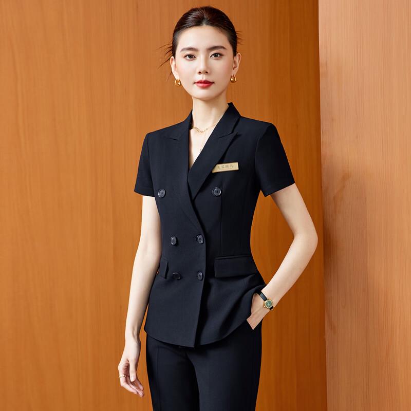 Trolman Damen Kurzarm Business-Anzug Set