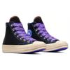 Chuck 70 Converse High 'Ribbon Laces - Black Blue Flame' A07976C