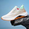 Ultra-light 21 Running Shoes Men's Professional Training High School Entrance Examination Sports + Silk Breathable Shock-absorbing Rebound Shoes