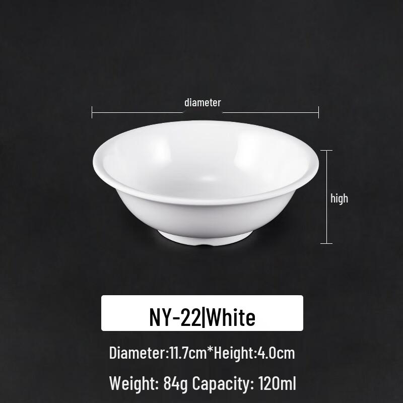 

Minimalist White Melamine Noodle Bowl
