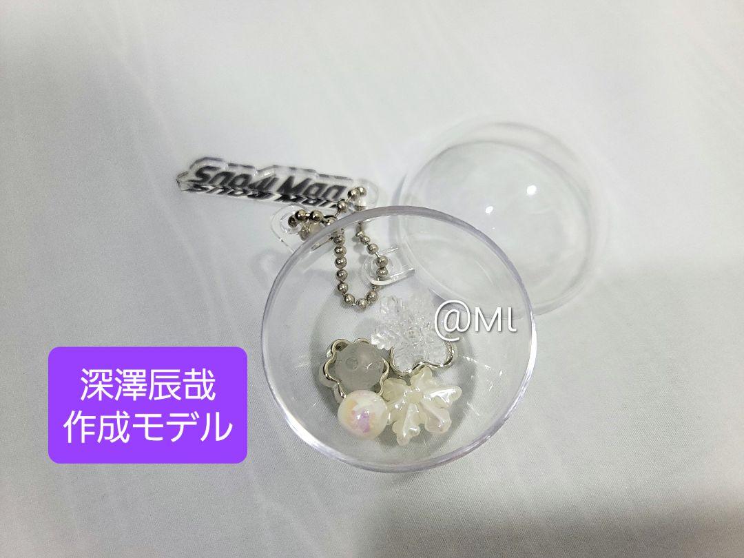 

[USED] Snowball Selected by Tatsuya Fukazawa - Korea Exclusive - Snow Man 1st POP-UP