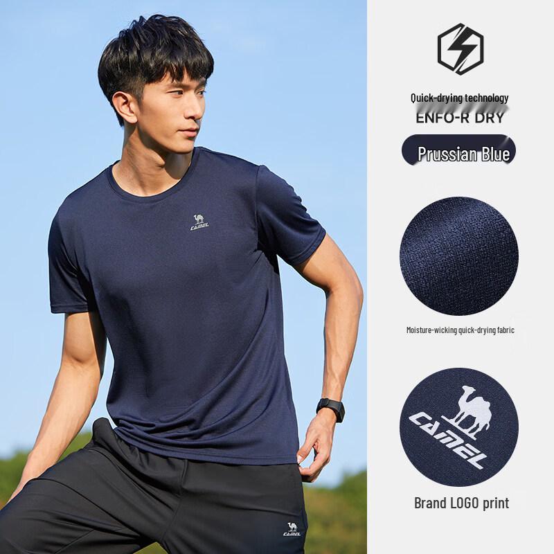 Camel Men's Functional Round Neck Short Sleeve T-Shirt