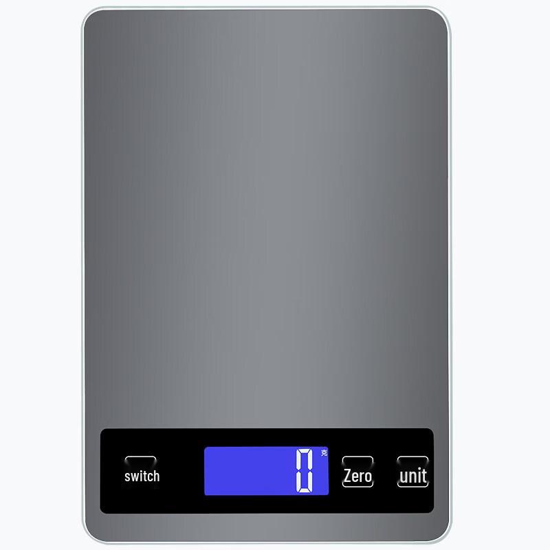 High-Precision Rechargeable Digital Kitchen Scale
