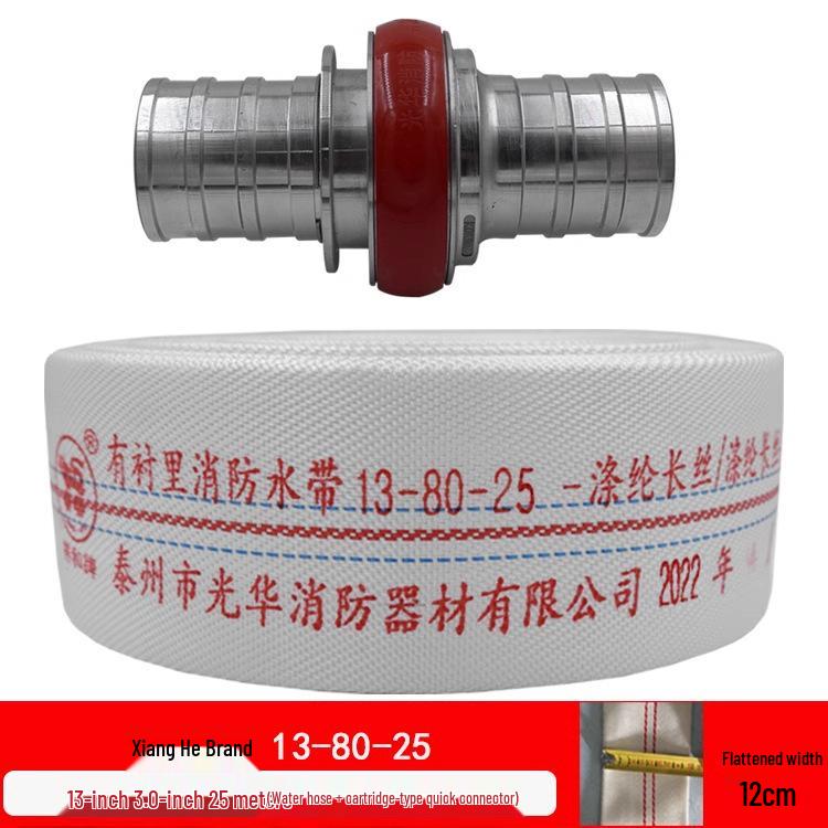 Polyurethane High-Pressure Fire Hose Type 13 for Agricultural Irrigation, 3 & 4 Inch Sizes