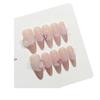 Wearing Armor Handmade High-end Atmosphere Cat Eye French Gradient Sunset Steel Beads Broken Diamond Nail Art Finished Product