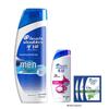 Head & Shoulders Men's Anti-Dandruff Shampoo Set