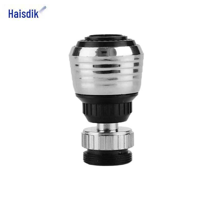 

Haisidick Faucet Aerator Extender